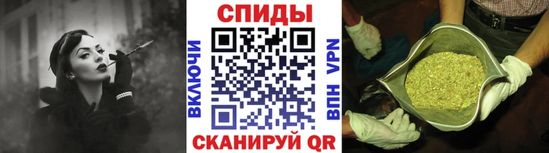 Бутират BDO  Купить закладки  Высоцк 