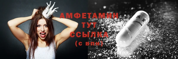 наркотики Бугульма