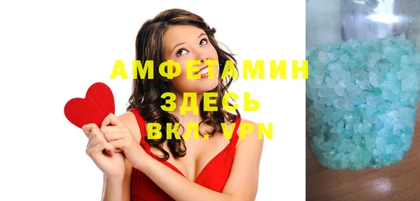 дурь Бронницы