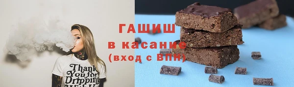 spice Бородино