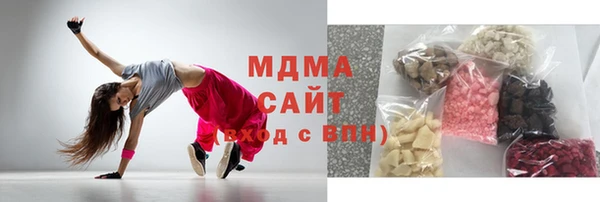 spice Бородино