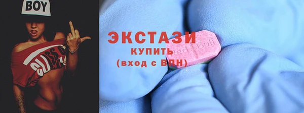 spice Бородино