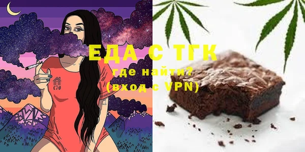 наркотики Бугульма