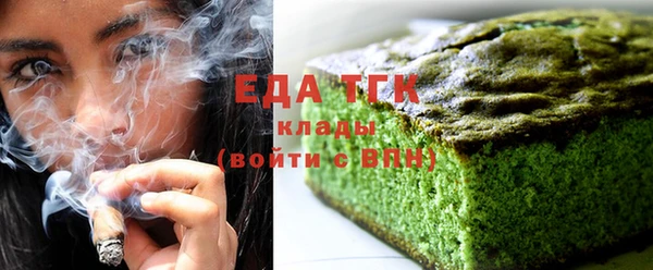 spice Бородино