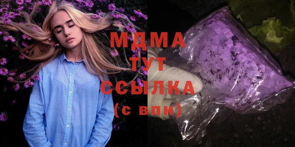 винт Тобольск