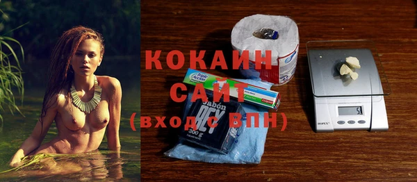 наркотики Бугульма